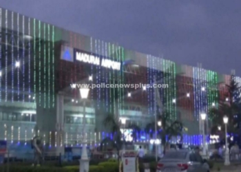 மின்னொளியில் காட்சி அளிக்கும் விமான நிலையம்