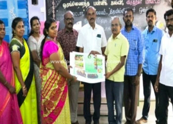 புத்தாக்க பயிற்சி முகாம்