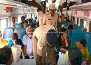 மோப்ப நாய் உதவியுடன் தீவிர சோதனை!