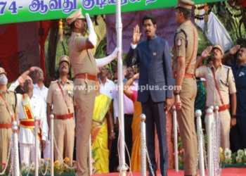 சிறப்பாக நடைபெற்ற 74வது குடியரசு தின விழா