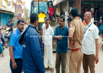 ஆக்கிரமிப்புகள் அகற்றும் பணி