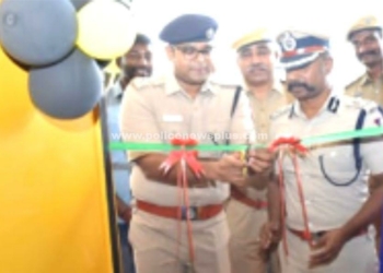 நவீன உடற்பயிற்சி கூட திறப்பு விழா