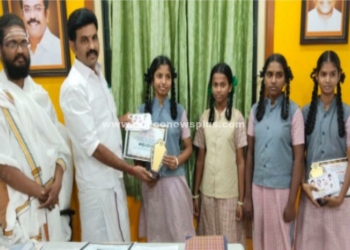 விருதுநகர் அருகே கலைத் திருவிழா