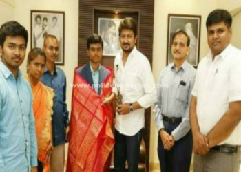 கிராண்ட் மாஸ்டர் பட்டம் வென்ற மாணவர்