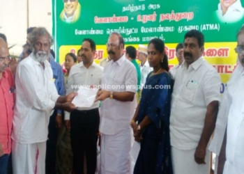 பயனாளிகளுக்கு விவசாய பொருட்ககள்