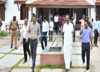 சிறப்பு செயலாக்க திட்டம்