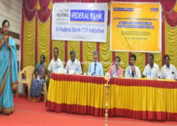 கிராமத்தை தத்தெடுக்கும் விழா!