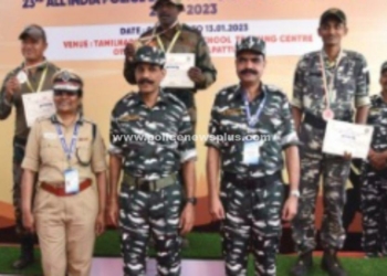 அகில இந்திய காவல்துறை துப்பாக்கி சுடும் போட்டி