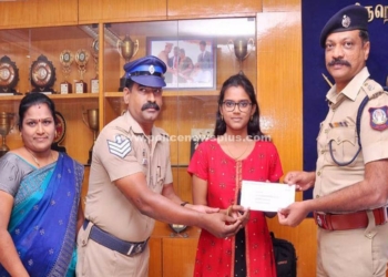 காவல்துறையினரின் குழந்தைகளுக்கு பரிசுத்தொகை