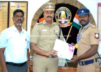 காவலரை நேரில் அழைத்து பாராட்டிய S.P