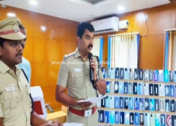 11,50,000 மதிப்புள்ள 95 செல்போன்கள் மீட்பு!