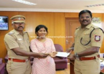 காவல்துறையினால் வழங்கப்படும் ஊக்கத் தொகை