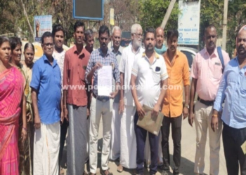 தொழில் பூங்கா அமைப்பதற்கு விவசாயிகள் எதிர்ப்பு