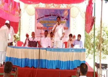 ஆதரவற்றோருக்கான கல்விச்சாலை திறப்பு விழா