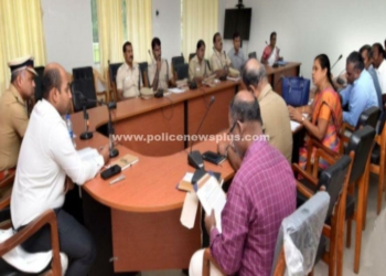 காவல்துறையினர் கலந்து கொண்ட சிறப்பு கூட்டம்