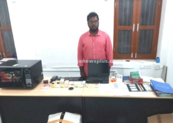 I.T பட்டதாரி கைது காவல் ஆய்வாளர் அதிரடி!