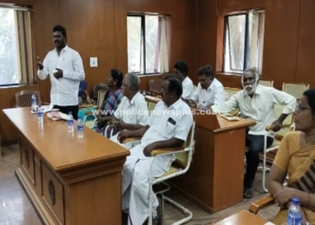 ஊராட்சி ஒன்றியக் குழுக்கூட்டம்