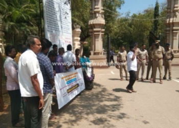 மதுரையில் கண்டன ஆர்ப்பாட்டம்