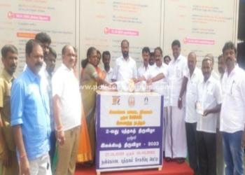 சிறப்பாக நடைபெற்று வரும் புத்தக திருவிழா