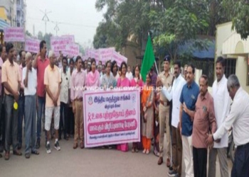 S.P துவங்கி வைத்த மாபெரும் பேரணி