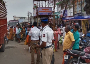 சென்னிமலையில் 150க்கும் மேற்பட்ட காவல்துறையினர்