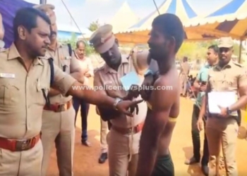 காவலர் பதவிகளுக்கான உடல் தகுதி தேர்வு