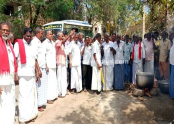 விசைத்தறி தொழிலாளர்கள் வேலை நிறுத்த போராட்டம்