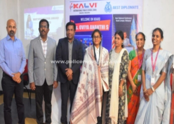 சர்வதேச சிந்தனை கருத்தாளர் விருது