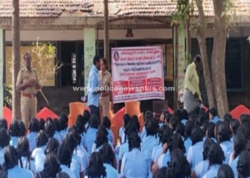 இணையவழி பயன்படுத்துவது பற்றி காவல்துறையினர்