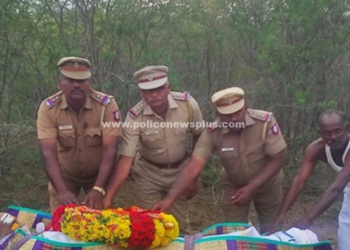 ராமநாதபுரம் காவல்துறையின் ஆழ்ந்த இரங்கல்