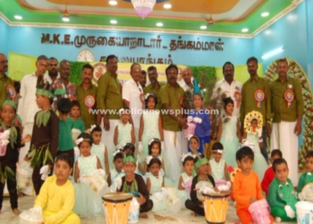 பாலமேட்டில் பள்ளி ஆண்டு விழா