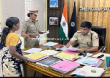 பொதுமக்கள் குறைதீர்ப்பு கூட்டம்