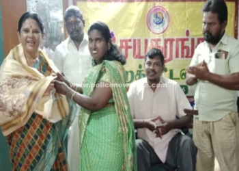 காரியாபட்டியில் மாற்றுத்திறனாளிகள் நல அலுவலகம்