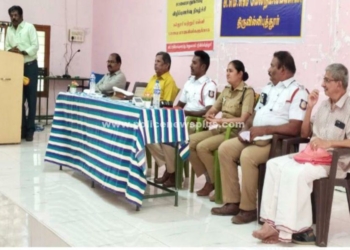 திருவில்லிபுத்தூர் மேல்நிலைப்பள்ளியில் கருத்தரங்கம்