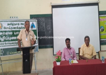 சிவகாசி கல்லூரியில் சிறப்பு முகாம்