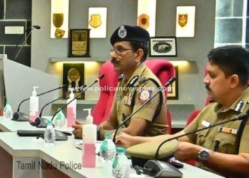 வங்கி அதிகாரிகளுடன் காவல்துறை தலைமை இயக்குநர்!