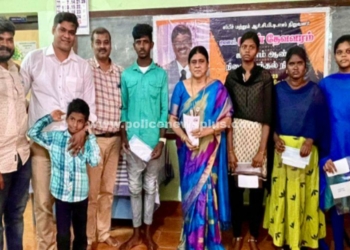 ஏழை மாணவர்களுக்கு நிதி உதவி