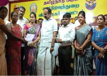 கடன் தள்ளுபடி சான்றிதழ்களை வழங்கிய அமைச்சர்