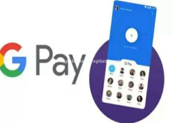 உஷார் புதிய வகையான மோசடி!