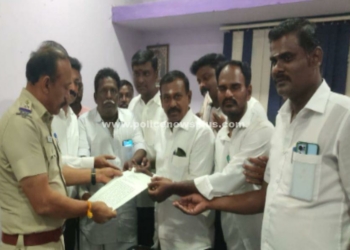 முன்னாள் அமைச்சர் காவல்நிலையத்தில் மனு