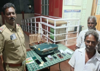 அய்யம்பேட்டை லாட்டரி வேட்டையில்  இருவர் கைது