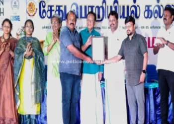 பசுமை சங்கமம் பாரம்பரிய கிராமிய திருவிழா