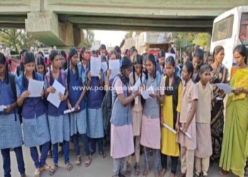 டாஸ்மாக் கடையை மாற்றக் கோரி ஆர்ப்பாட்டம்