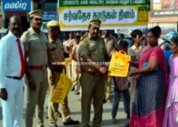 திரளானோர் கலந்து கொண்ட சிறப்பு நிகழ்ச்சி