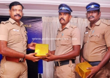 காவலர் செயலியை சிறப்பாக செயல்படுத்தி வரும் காவலர்களுக்கு பரிசு