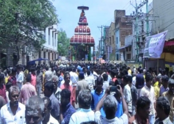 பூக்குழி திருவிழா தேரோட்டம் கோலாகலம்