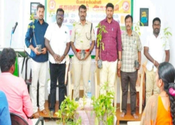 இலவச மரக்கன்றுகள் வழங்கும் விழா