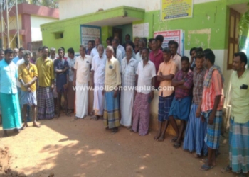 ஊராட்சி மன்ற அலுவலகத்தை  கிராம மக்கள் முற்றுகை