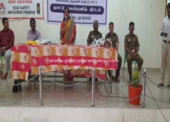 கல்லூரி மாணவர்களுக்கு நடத்தப்பட்ட தரமான நிகழ்ச்சி