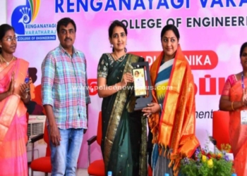 மகளிர் மேம்பாடு கருத்தரங்கம் நடிகை கலந்து கொண்டு பேசினார்